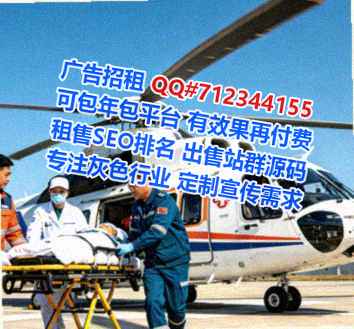 佳木斯助孕印染经营部